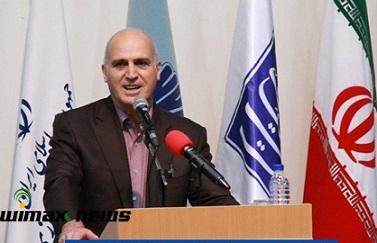 رستگار